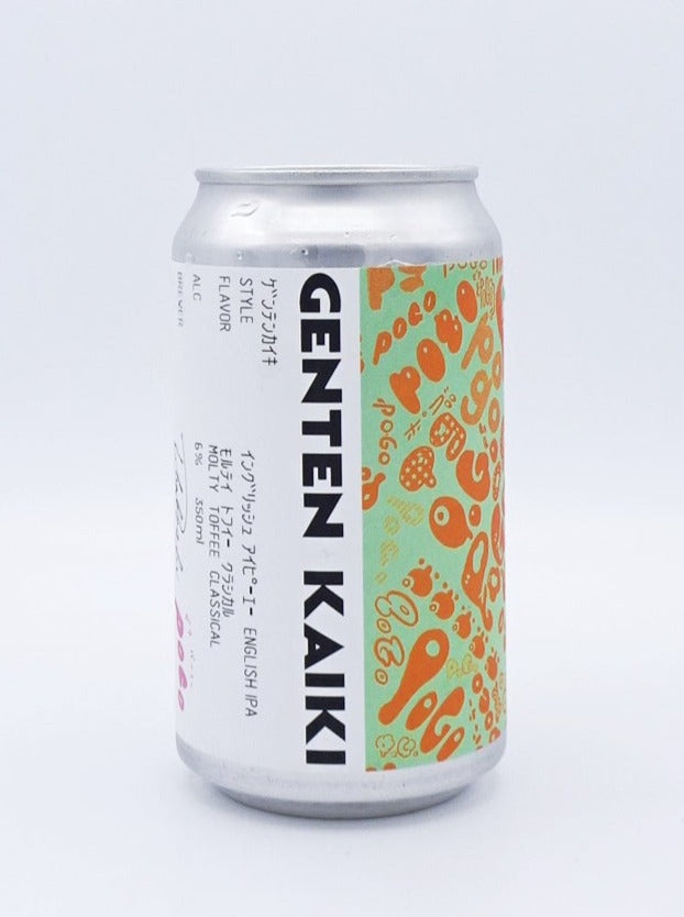 GENTEN KAIKI / ゲンテンカイキ