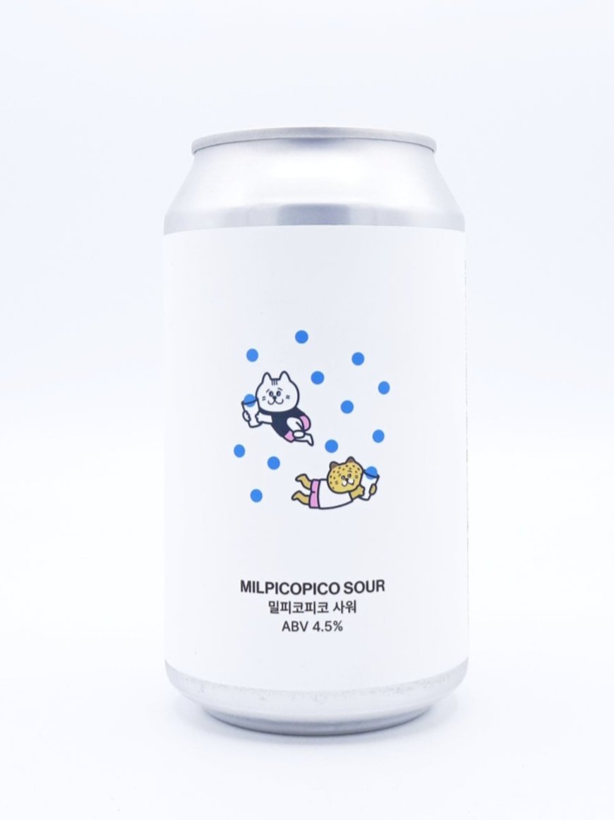 Sour Ale