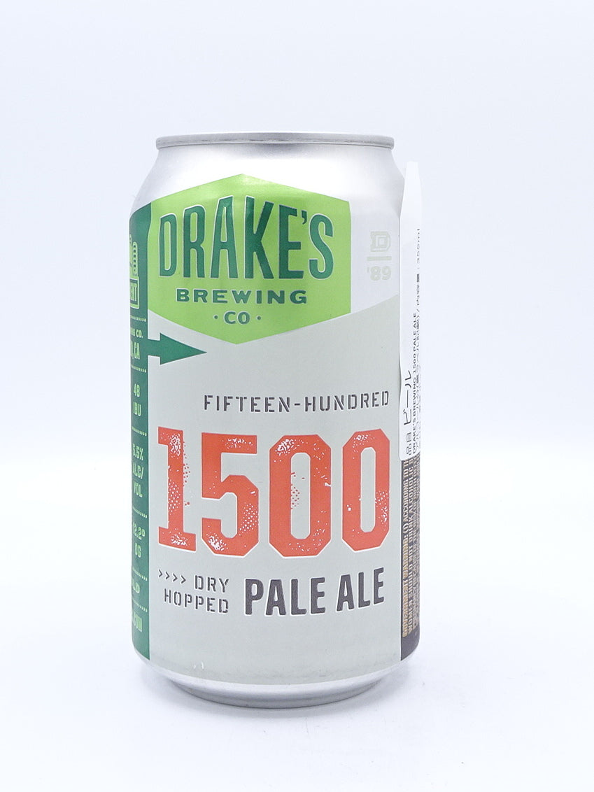 1500 PALE ALE / 1500ペールエール