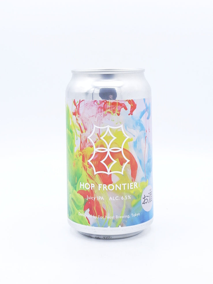 HOP FRONTIER/ホップ フロンティア