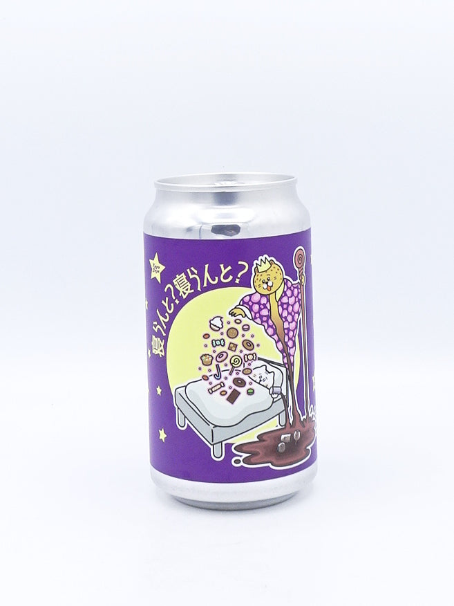 TAROS Brewing