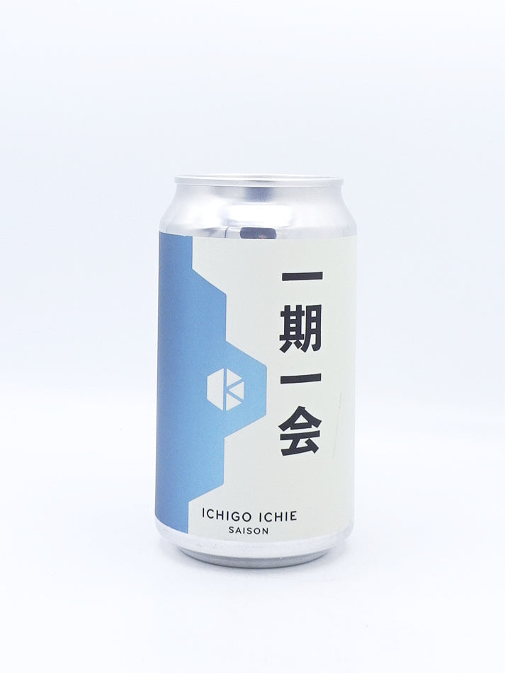 Saison