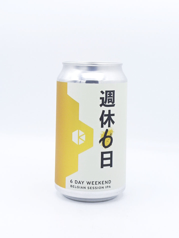 Session IPA