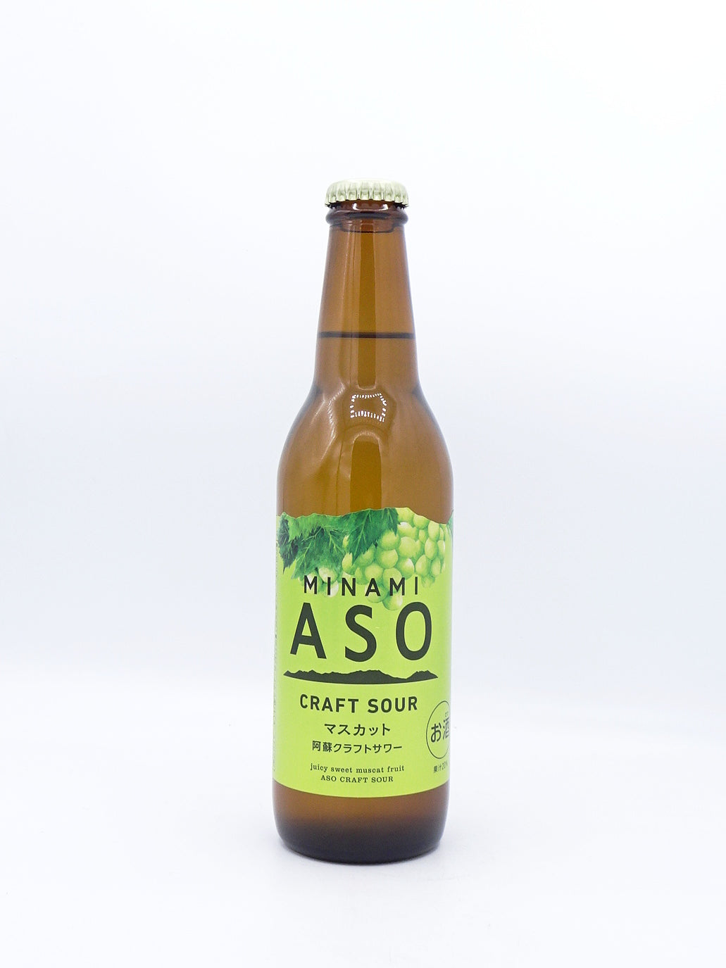 阿蘇クラフトサワー マスカット