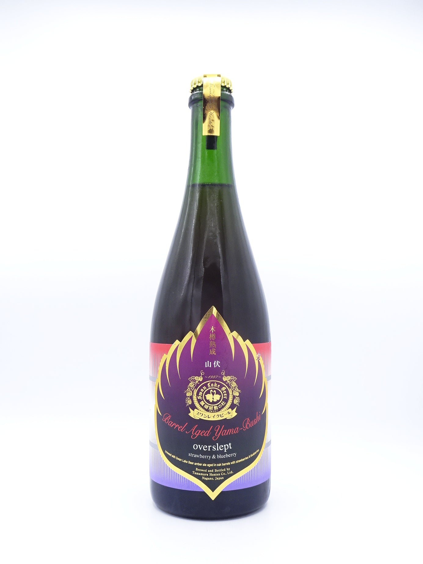 樽熟成”バレルエイジドビール”