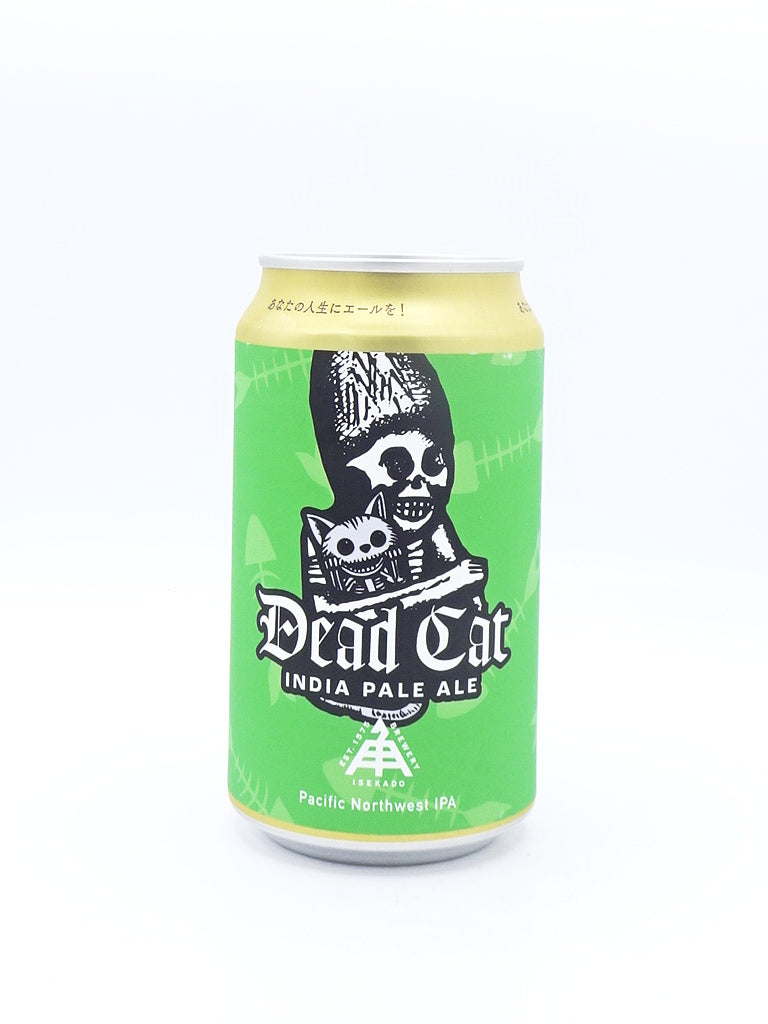 Dead Cat IPA/デッドキャットIPA