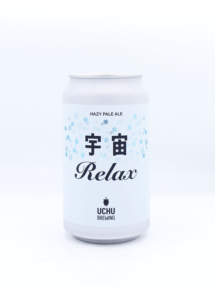 宇宙Relax/宇宙リラックス