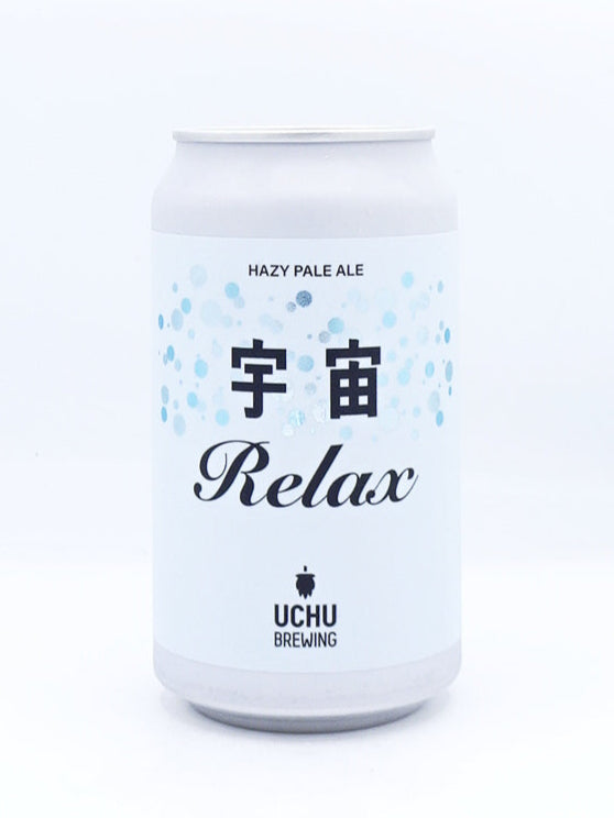 宇宙Relax