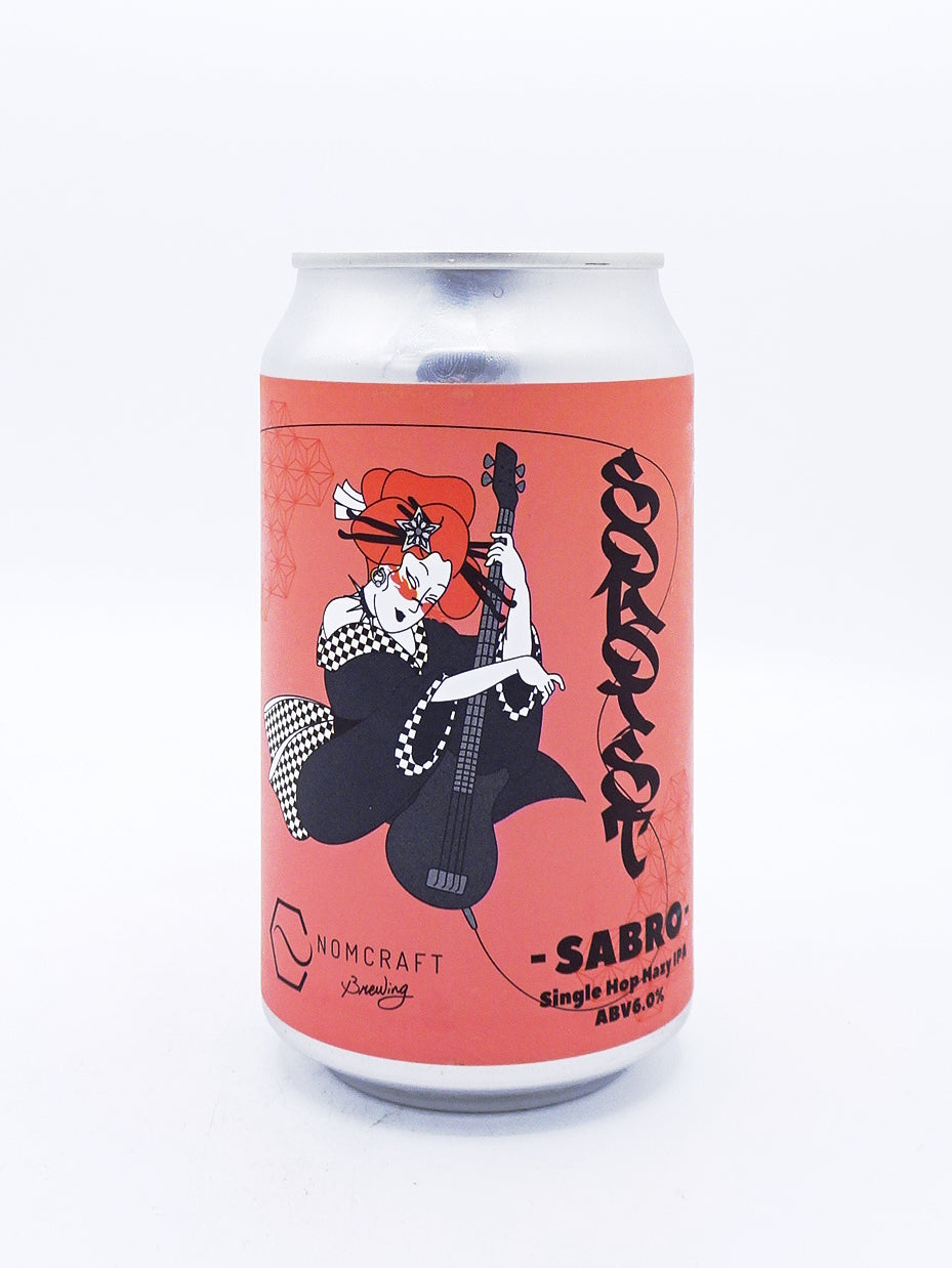 ギフトボックス】熊本クラフトビール 3本セット – WITCH CRAFT