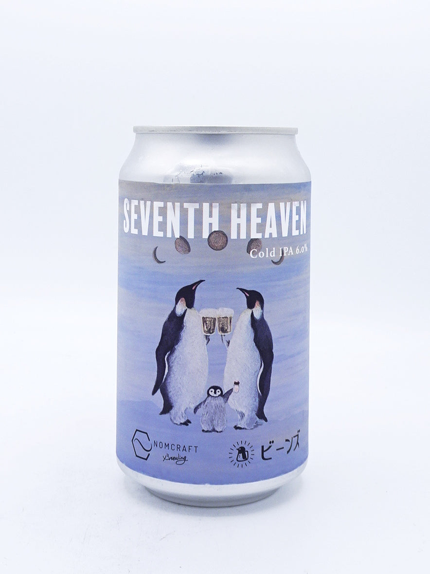 オール・トゥモローズ・パーティーズ ALL TOMORROW’S PARTIES All Tomorrow's Parties / オール トゥモローズ パーティーズ