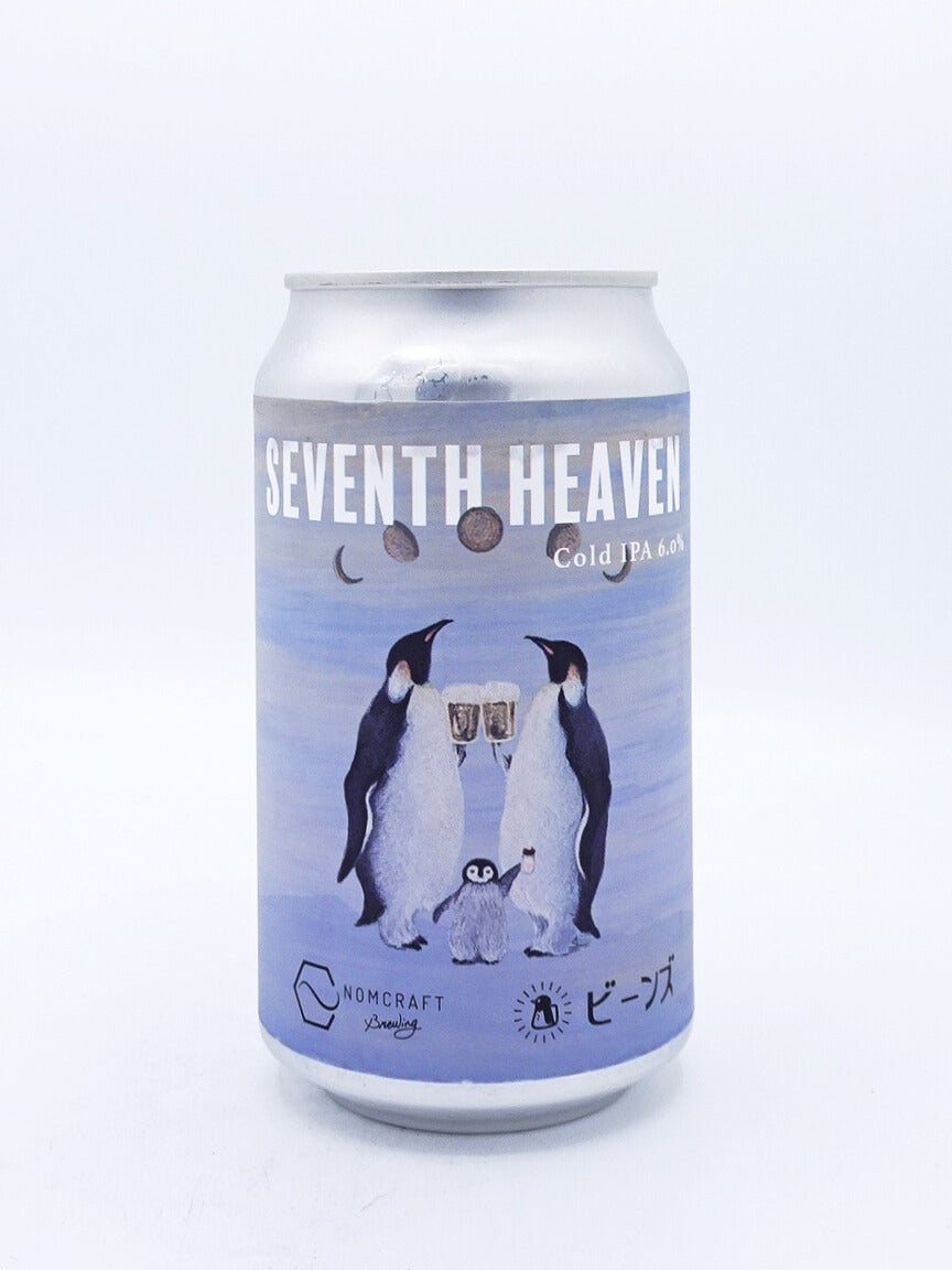 Seventh Heaven / セブンス　ヘブン