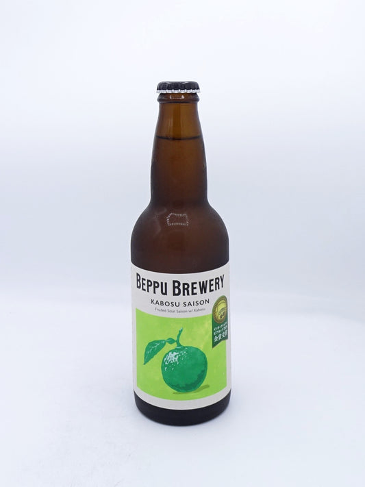 Kabosu Saison/ かぼすセゾン