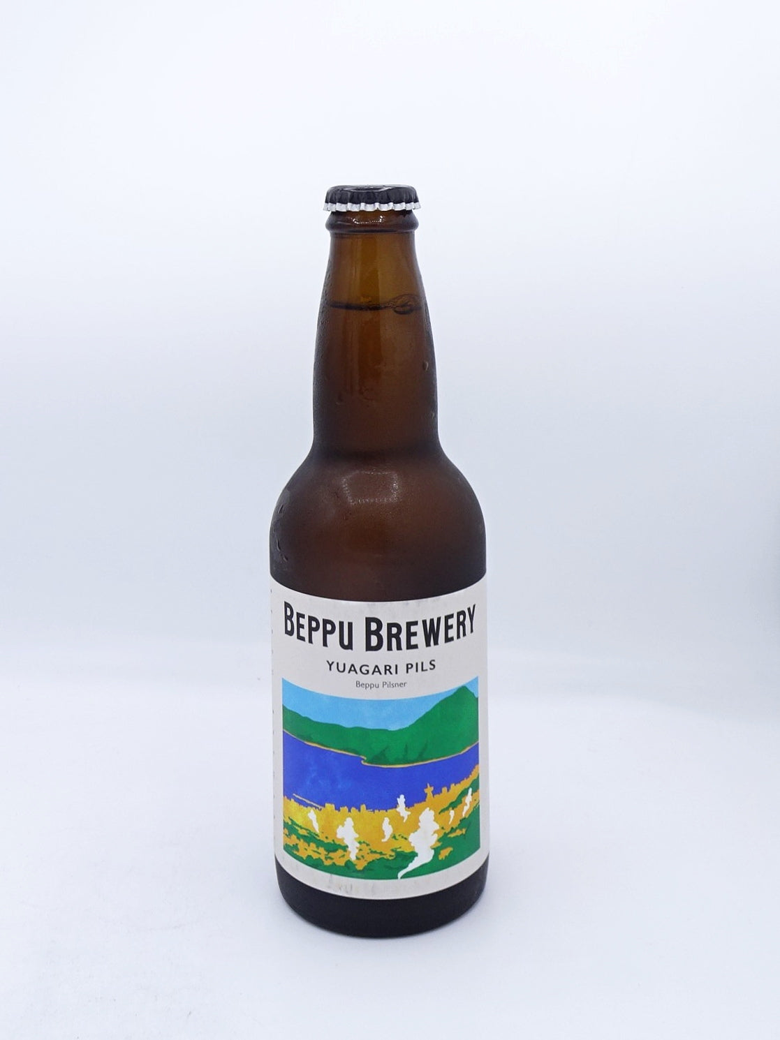 Yuagari Pils/ 湯あがりピルス