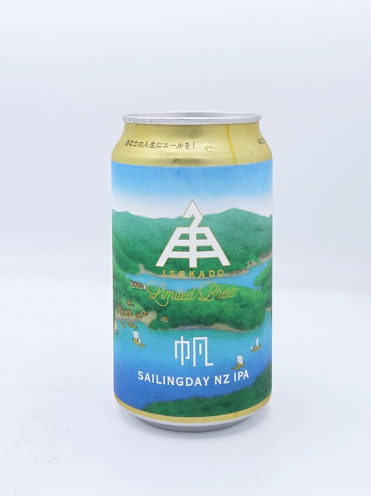 Sailingday NZ IPA/ セイリングデイ NZ IPA