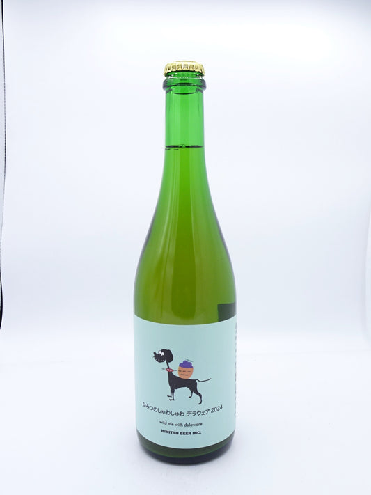 ひみつのしゅわしゅわデラウェア2024