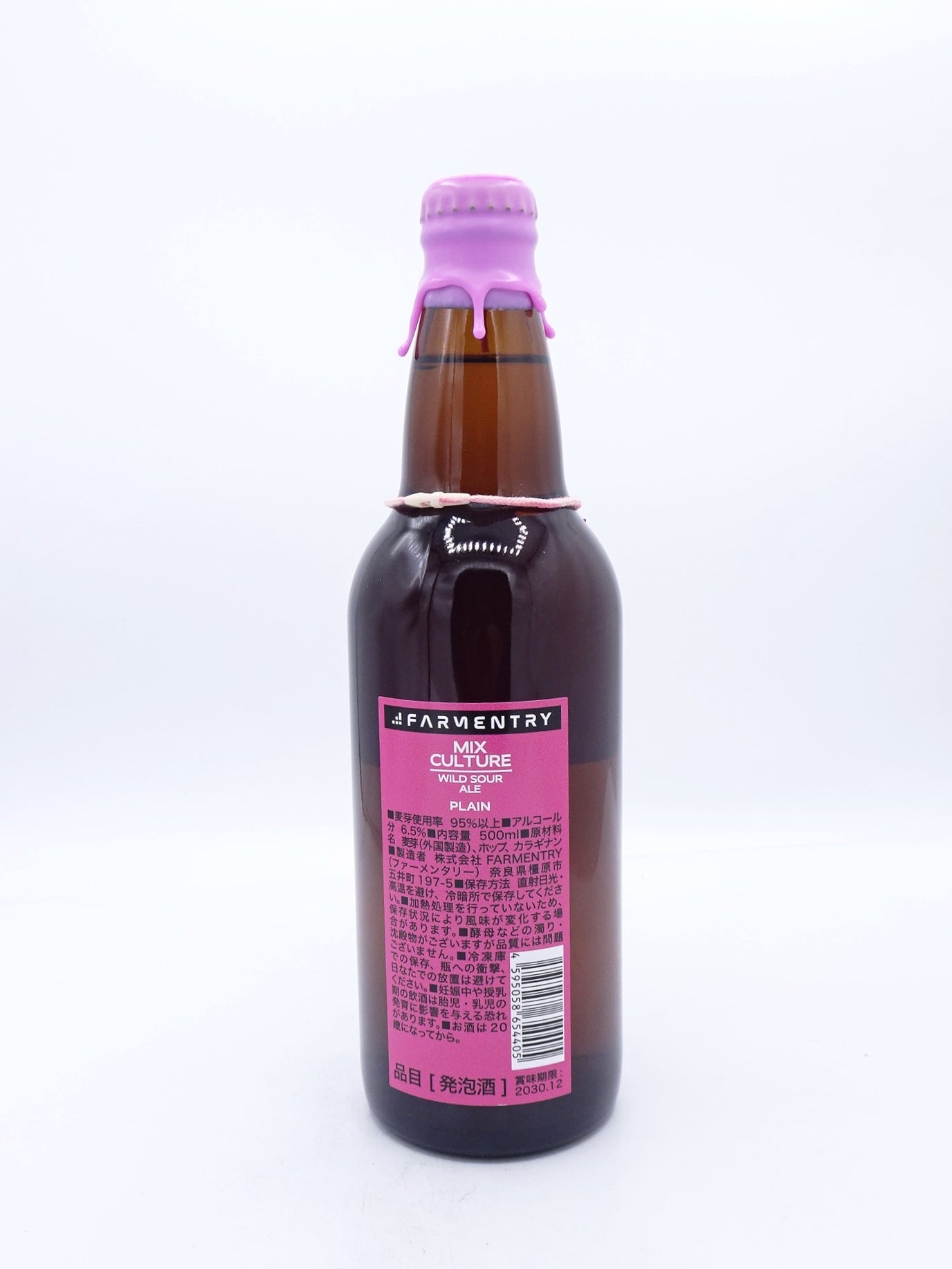 MIX CULTURE FARMHOUSE ALE"Plain"/ ミックスカルチャー ワイルドサワーエール “プレーン”