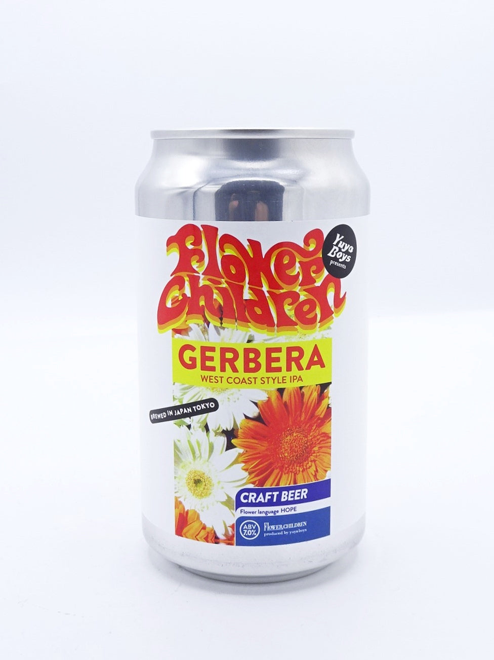 GERBERA IPA/ ガーベラ アイピーエー