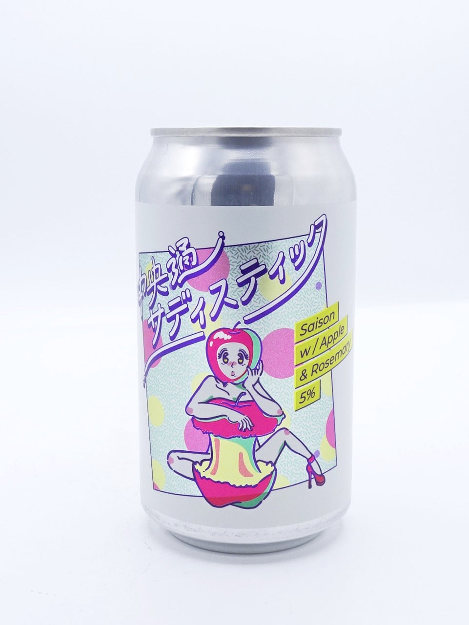 中央通サディスティック