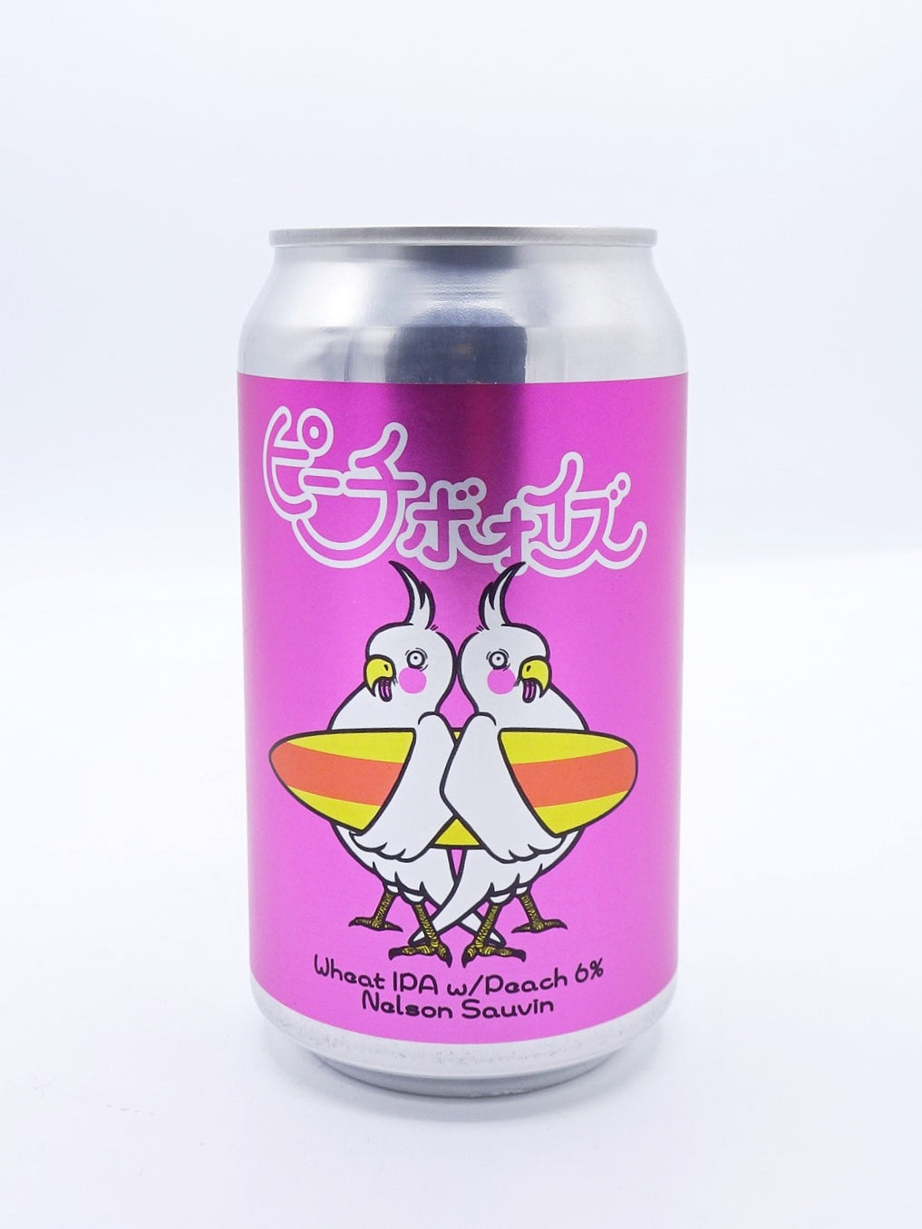 ピーチボォイズ