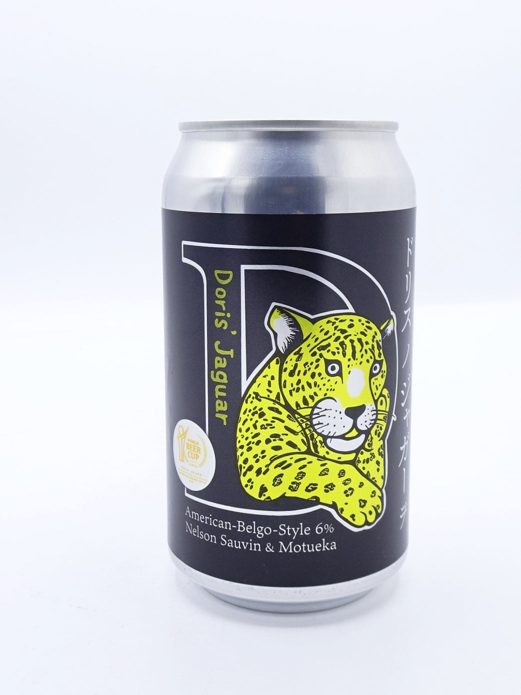 American Belgo Style Ale
