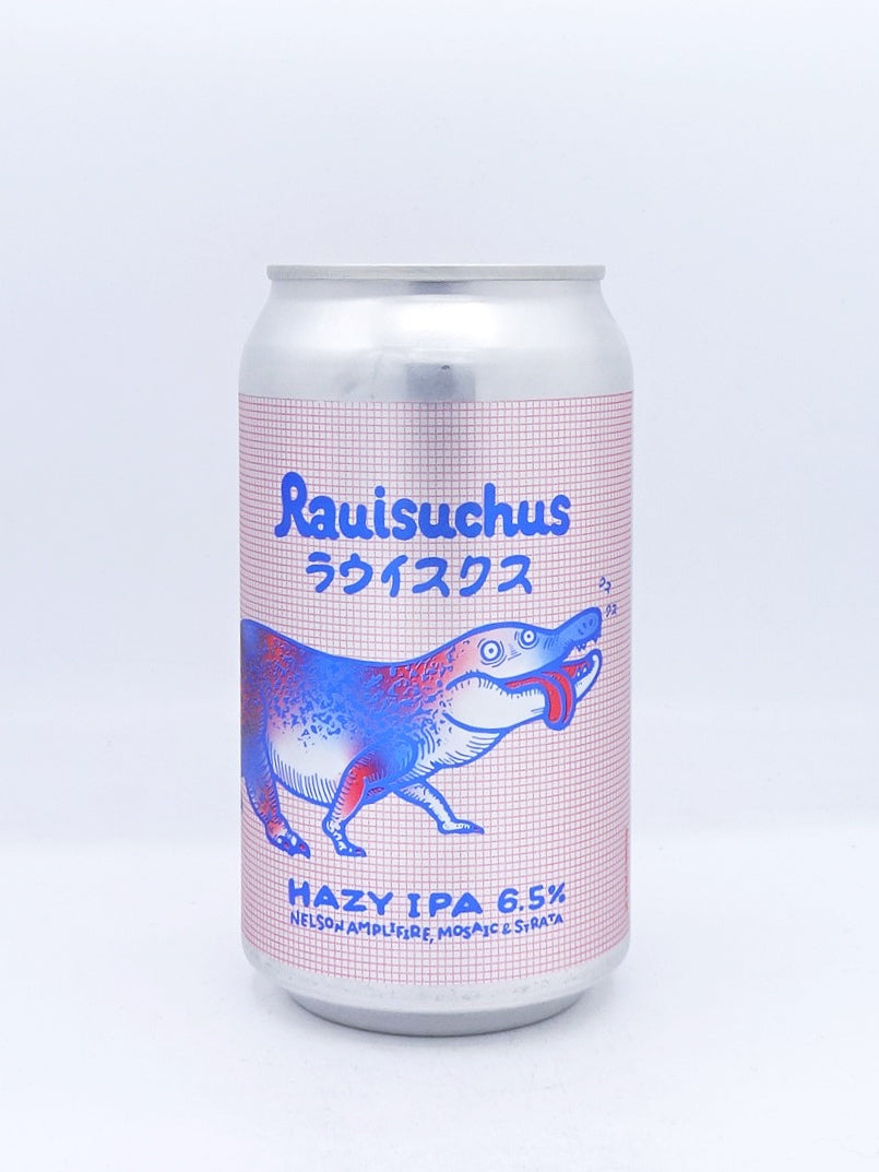 Rauisuchus/ ラウイスクス