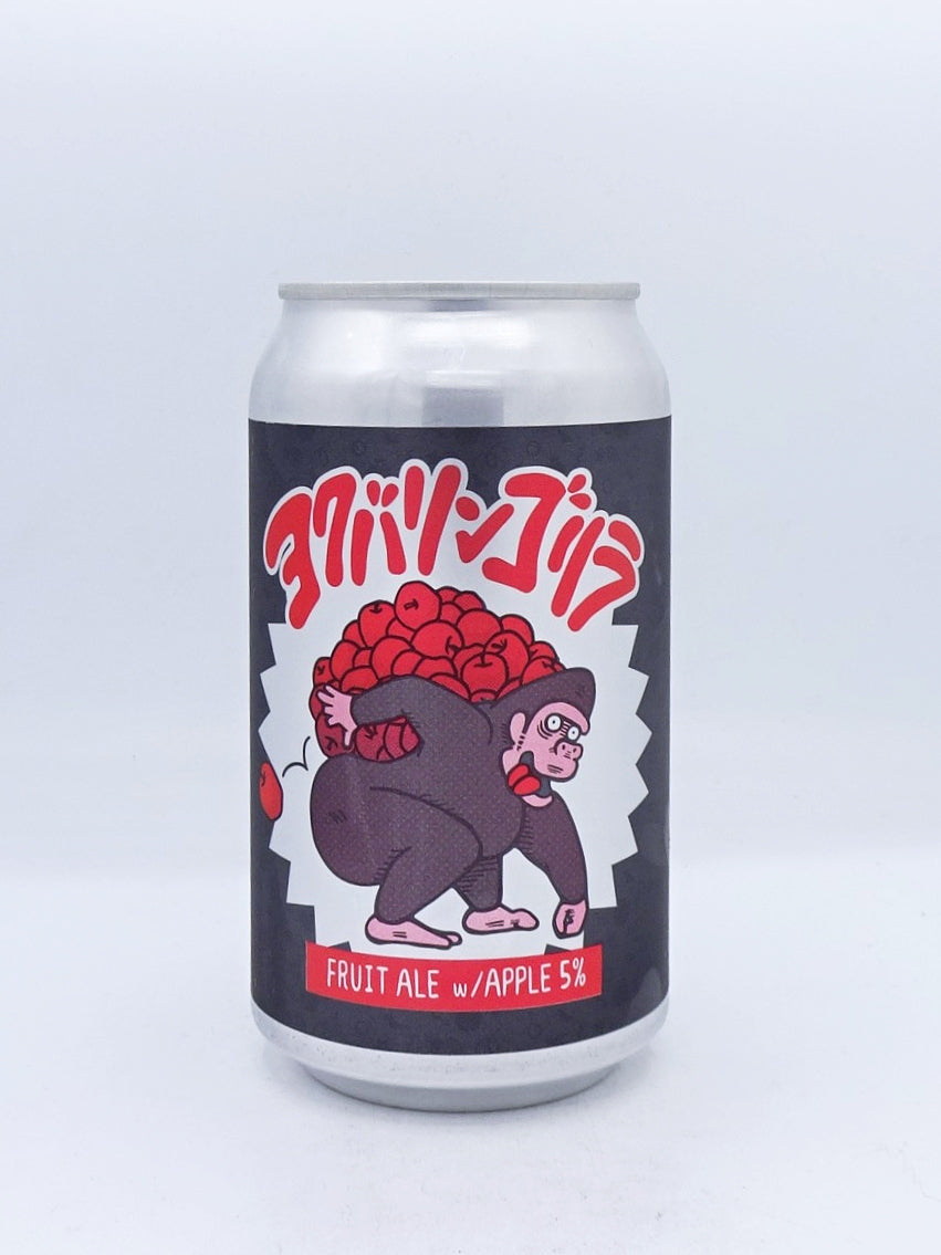 Yokubaringorilla/ ヨクバリンゴリラ