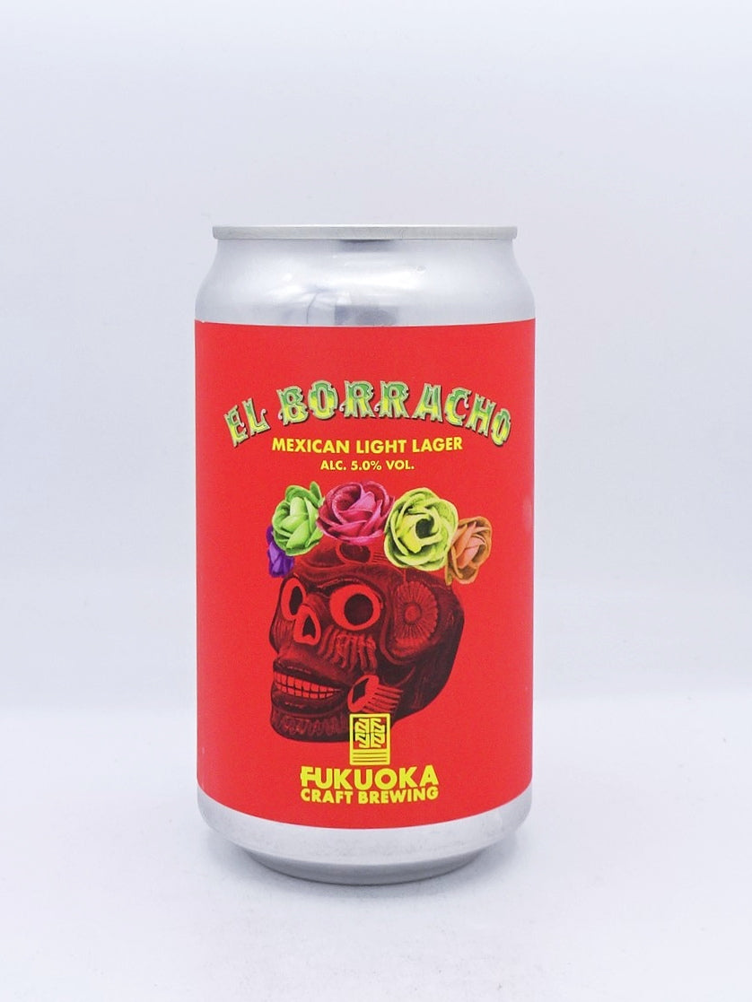 El borracho Mexican Light Lager/ エルボラーチョ メキシカン ライト ラガー