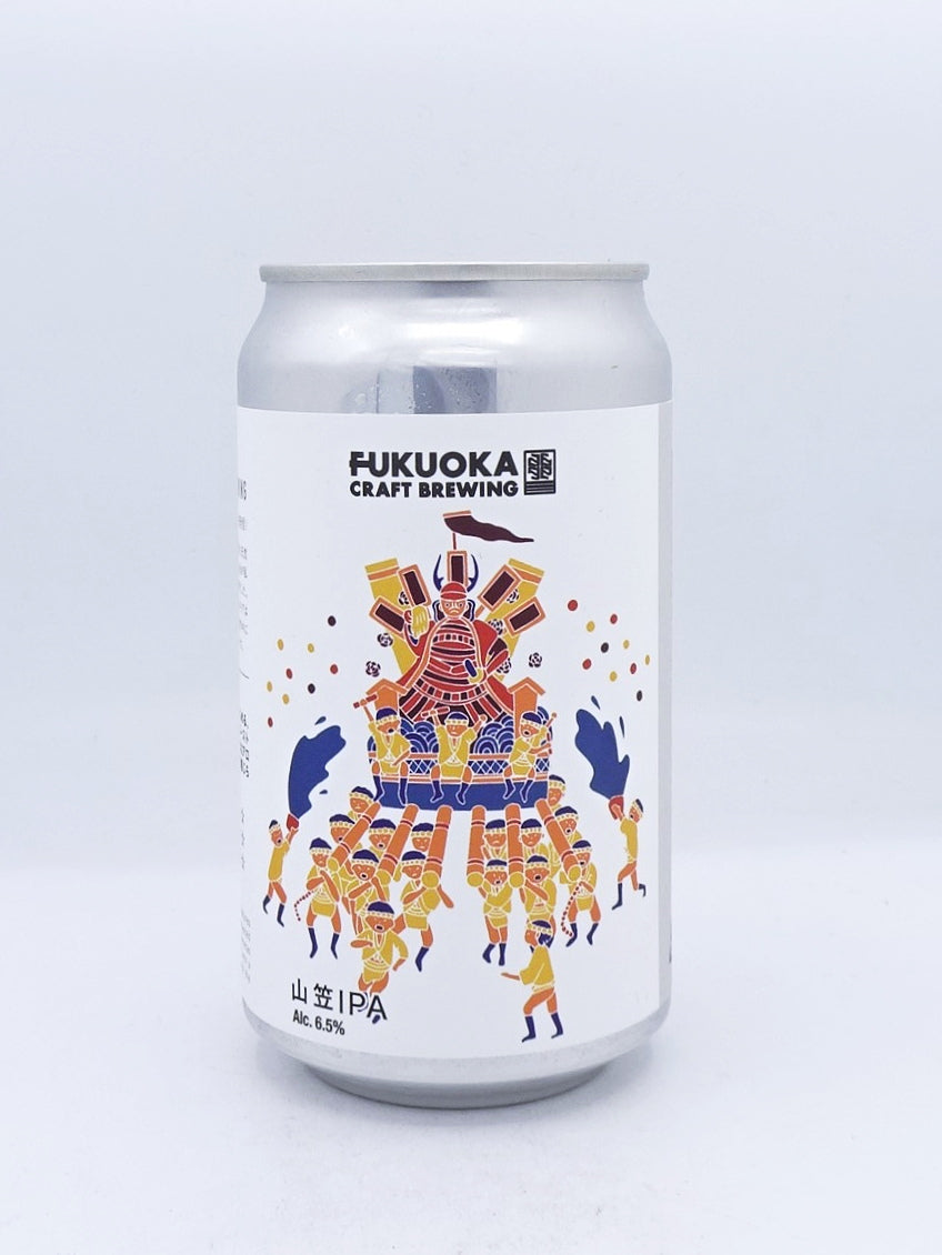 Yamagasa IPA/ 山笠IPA