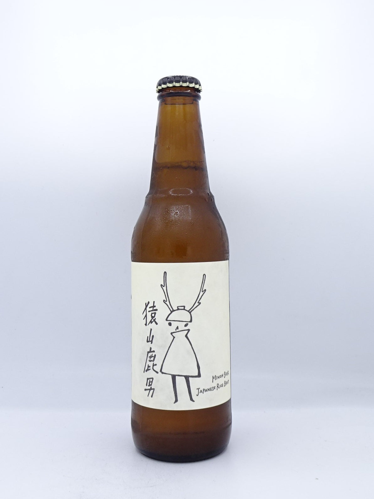 猿山鹿男《 秋鹿酒造 × 箕面ビール 》