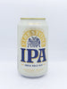 California IPA/ カリフォルニア アイピーエー