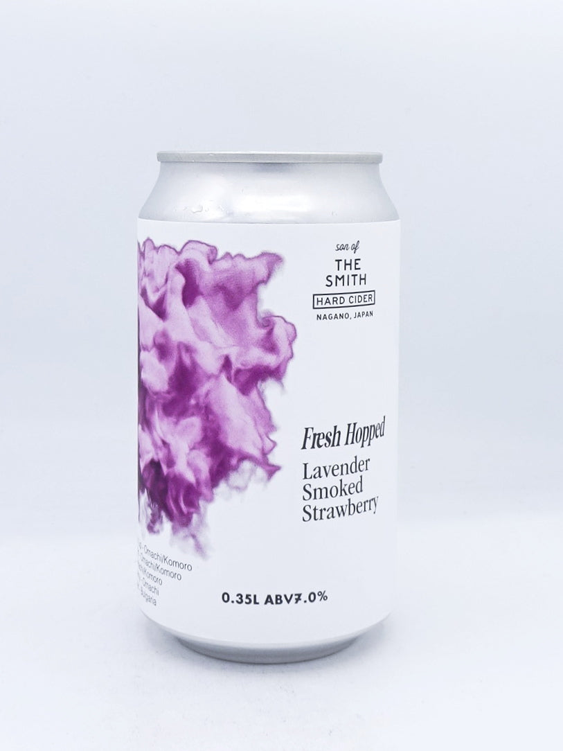 FreshHopped LaSmoS/ フレッシュホップド ラスモス