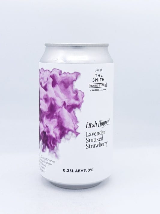 FreshHopped LaSmoS/ フレッシュホップド ラスモス