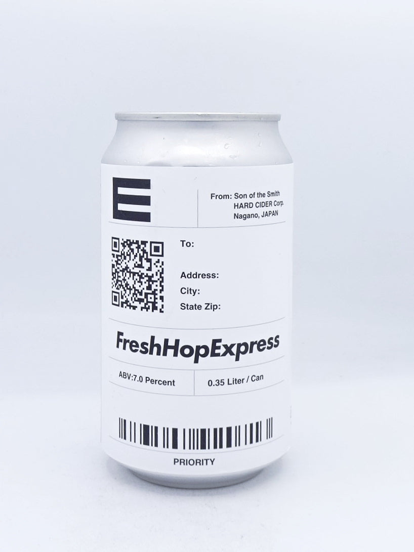 FreshHop Express/ フレッシュホップ エクスプレス