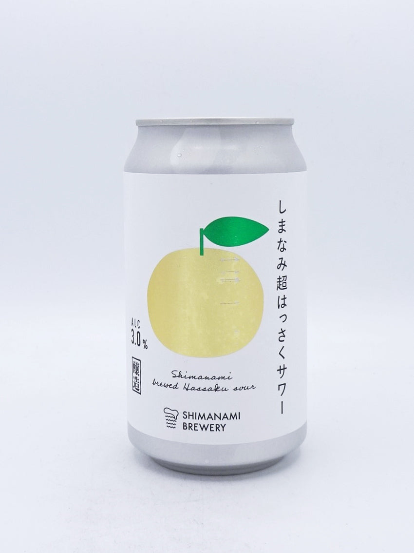 しまなみ超はっさくサワー