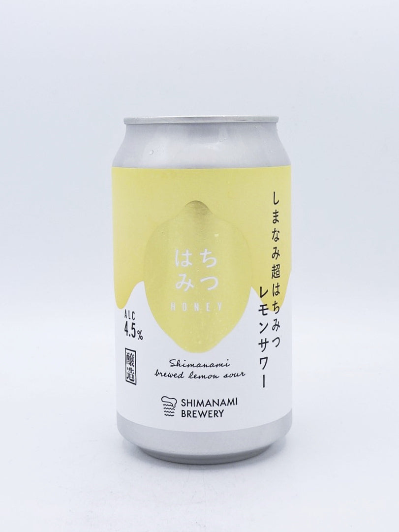 しまなみ超はちみつレモンサワー