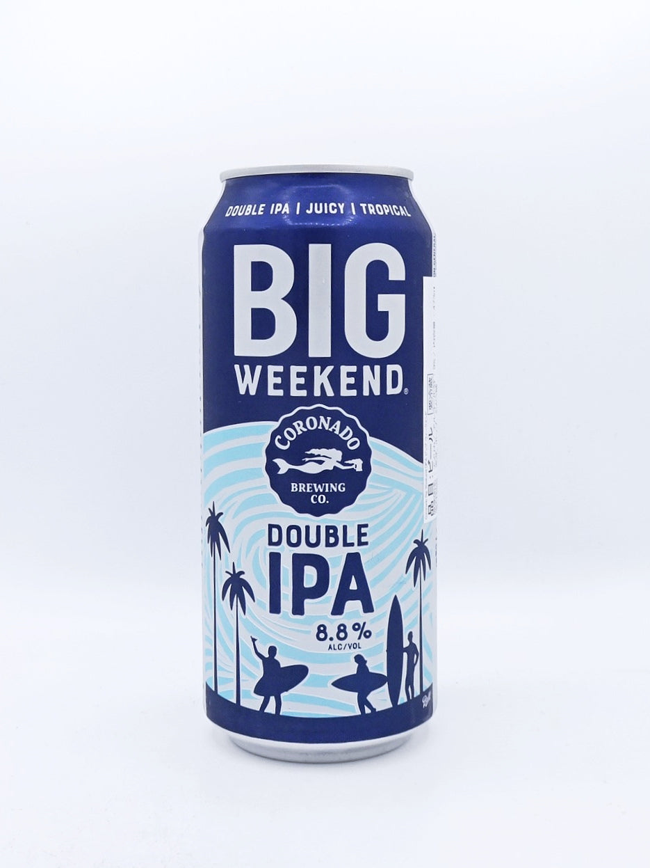 Big Weekend/ ビッグ ウィークエンド