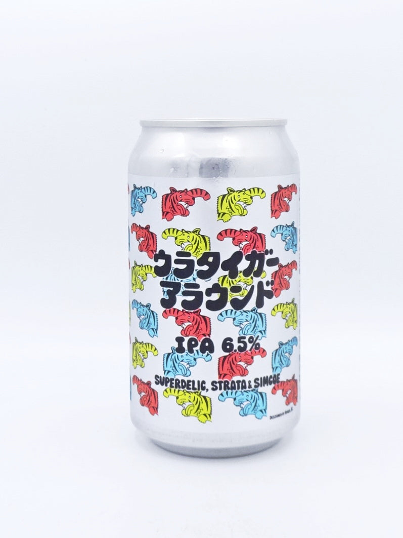 ウラタイガー アラウンド