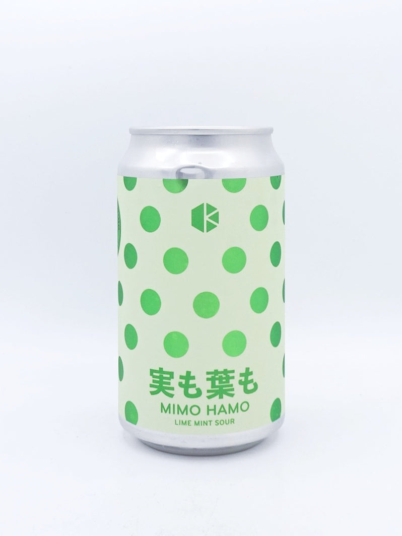 実も葉も