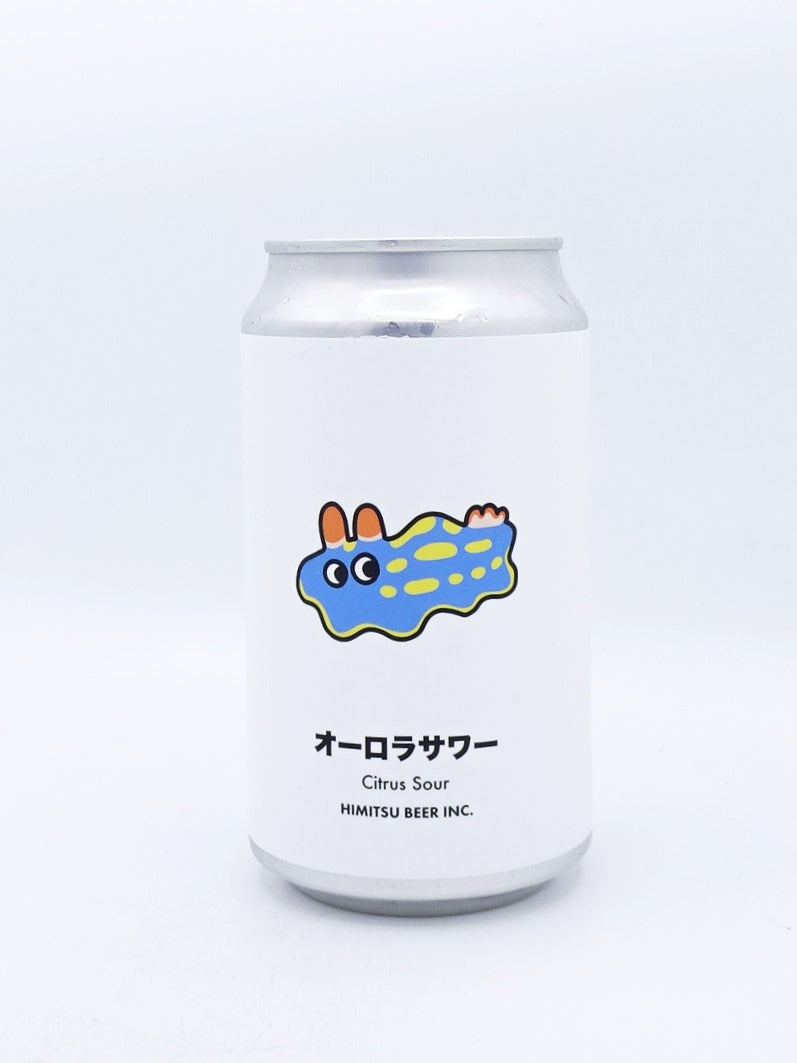 オーロラサワー