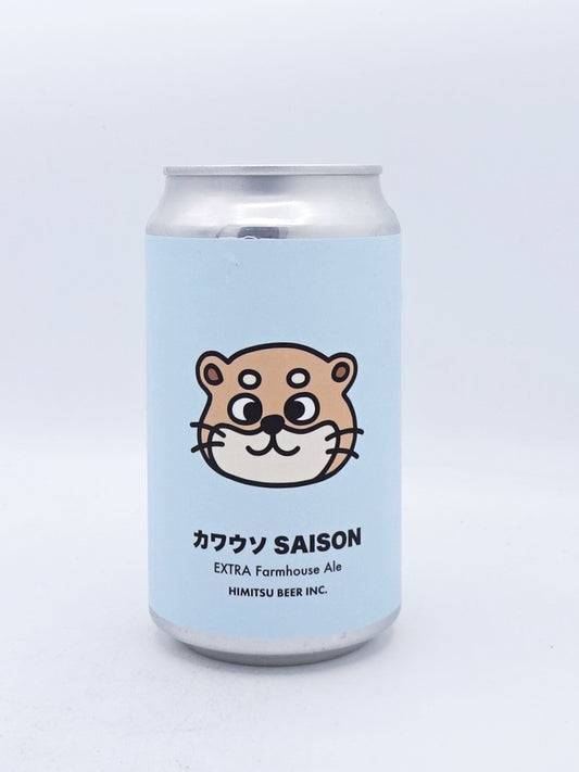 カワウソSAISON