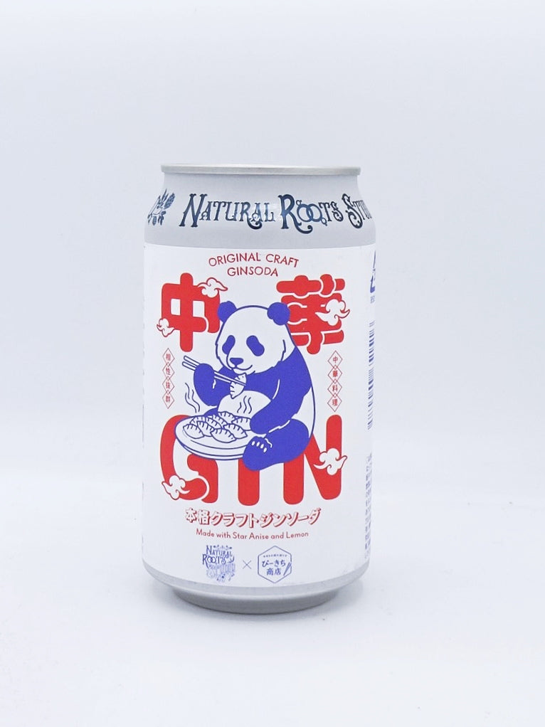 中華GIN