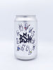 B.S.W〈Brut,山椒,和柑橘〉