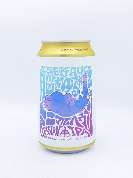 脳をゆるめるミニマルヘヴン