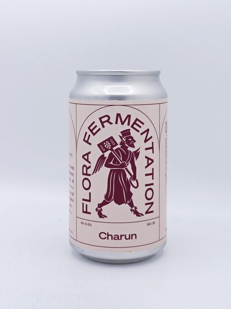 Charun/ カルン