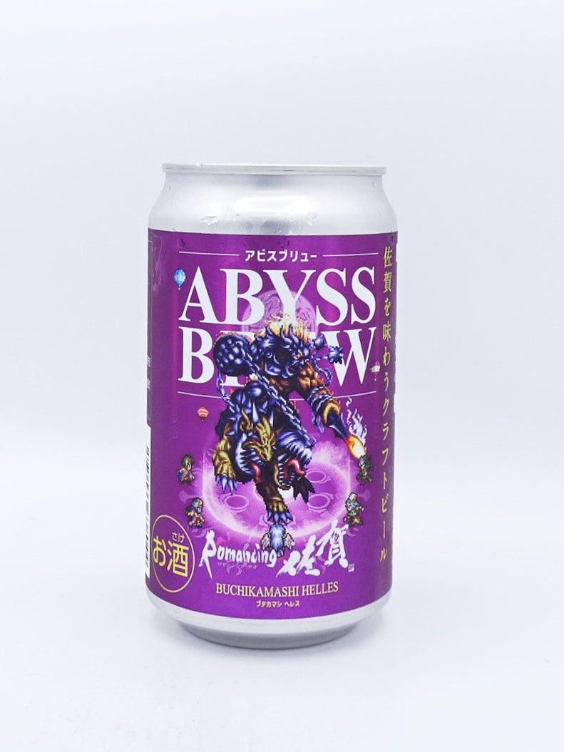 魔戦士公 アラケス BUCHIKAMASHI HELLES / ブチカマシ ヘレス