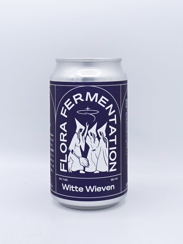 Witte Wieven  /ヴィッテヴィーヴェン