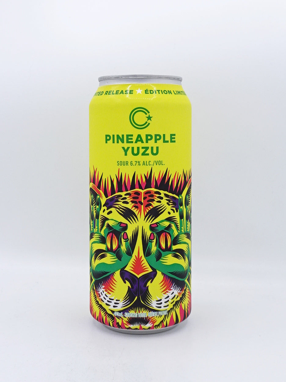 Pinapple Yuzu Sour/ パイナップル ユズ サワー