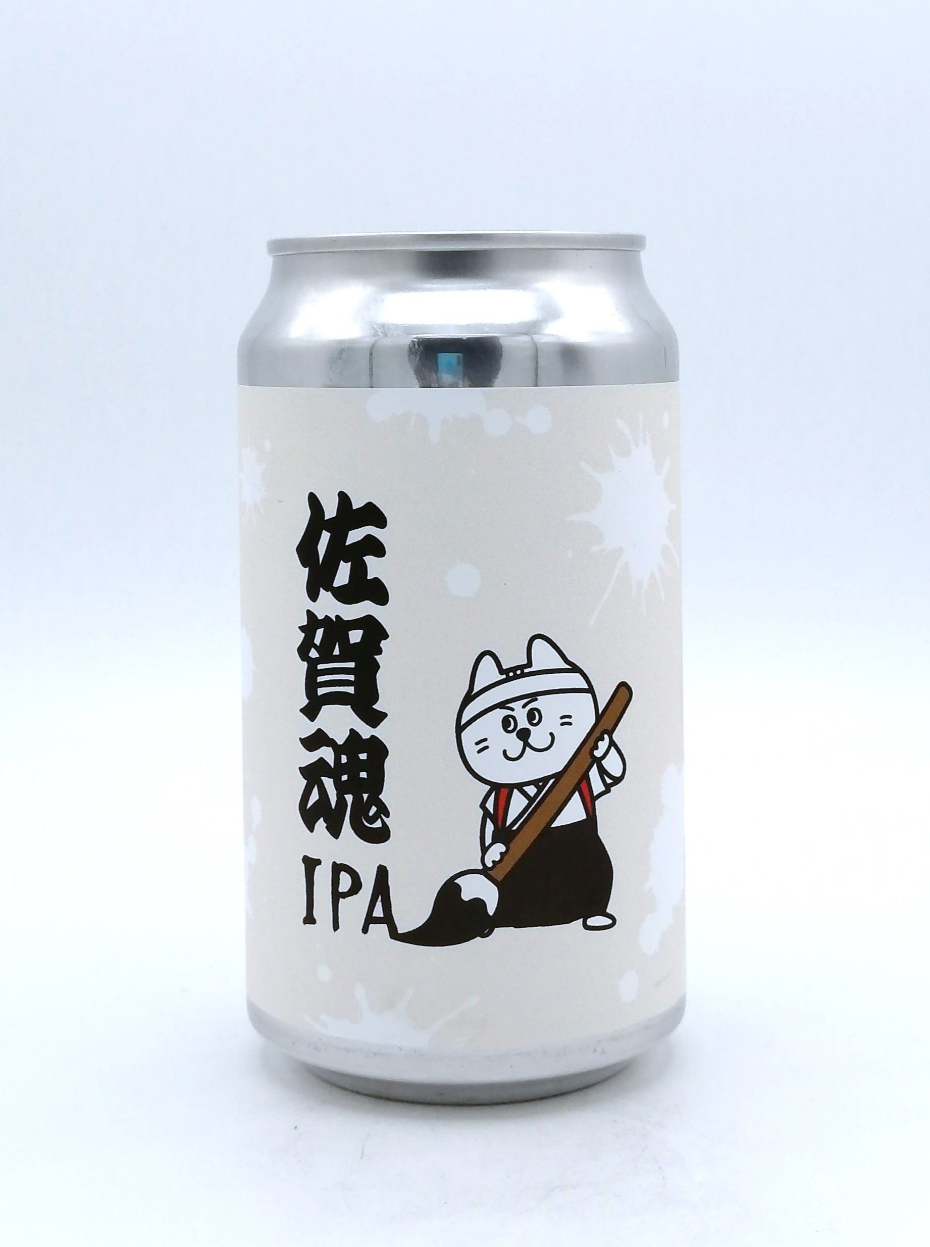 佐賀魂IPA