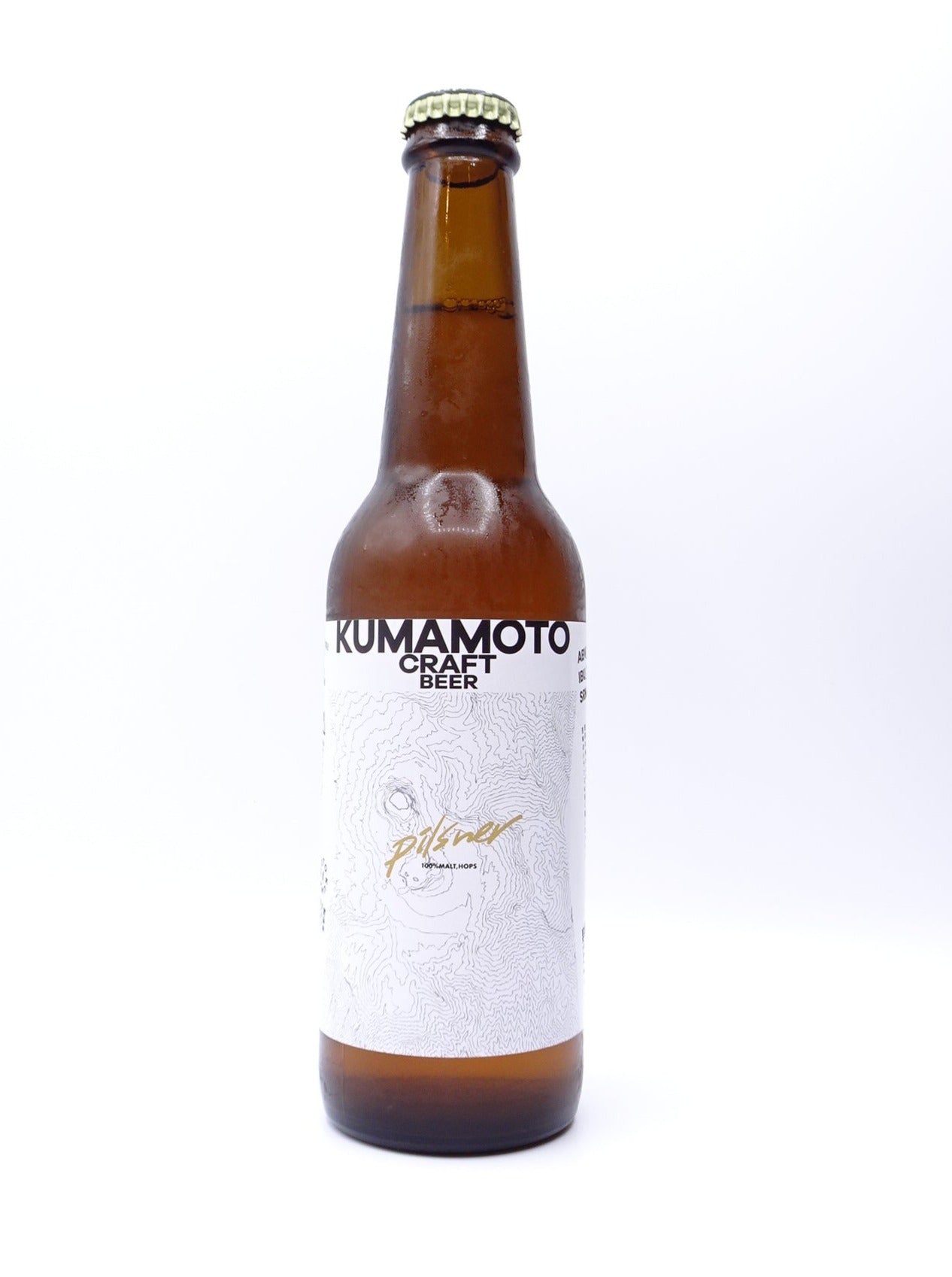 PILSNER