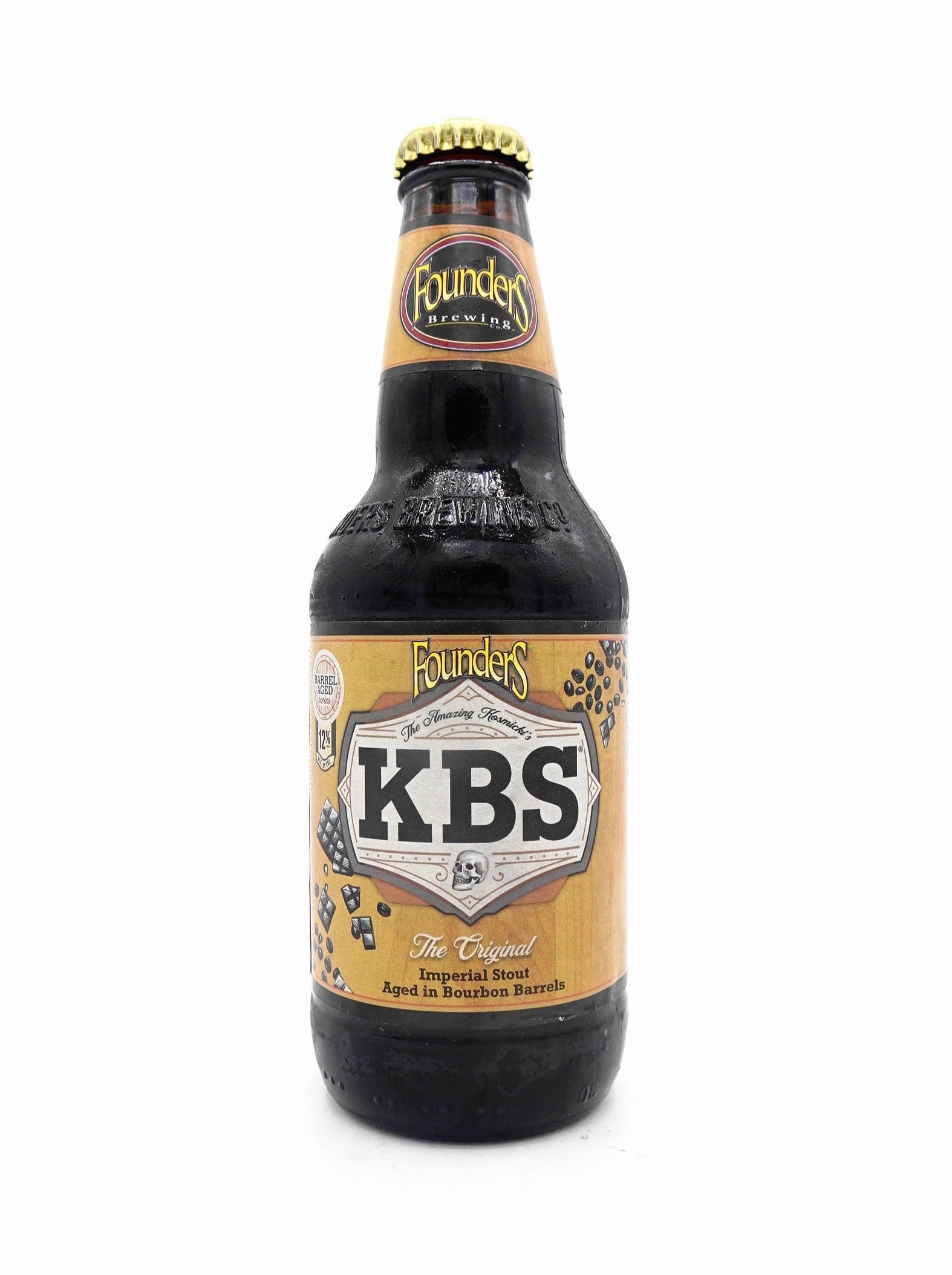 KBS / ケービーエス